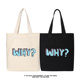 秀洛WHY为什么背包帆布包托特包背包单肩斜跨通勤包书包手提袋