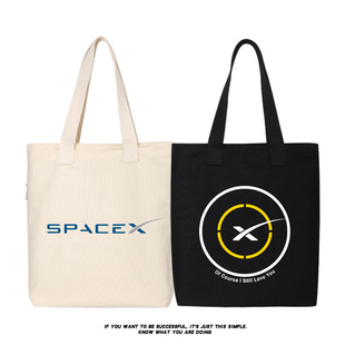 秀洛马斯克周边帆布包单肩包手提包SpaceX火箭猎鹰9号龙飞船书包