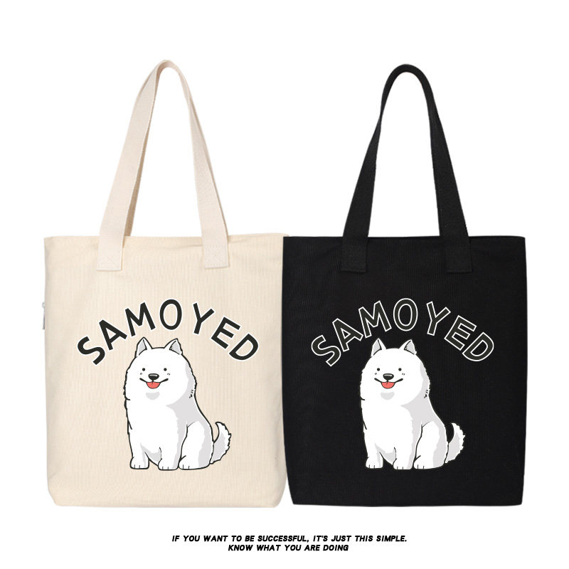 秀洛萨摩耶卡通可爱狗狗帆布包单肩斜挎手提包购物袋托特包大容量,箱包皮具/热销女包/男包,通用款女包,淘宝优惠券,粉丝福利购,淘宝优惠卷