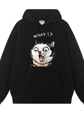 秀洛卡通哈士奇二哈打底衫秋冬新款连帽男女复古美式卫衣外衣外套