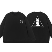 明日方舟失去理智游戏周边圆领卫衣男无帽长袖 学生罗德岛cos衣服