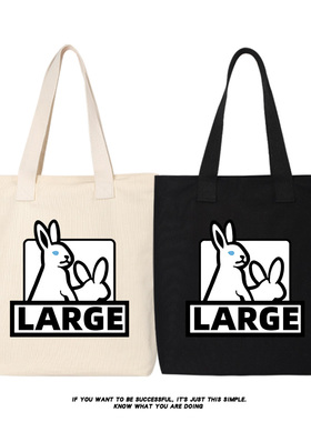 秀洛fxxking的情侣春天兔子帆布包单肩斜挎包托特包女大容量女包