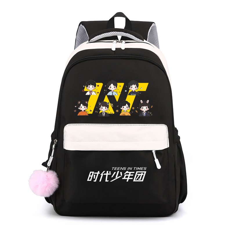 tnt时代少年团书包同款背包刘耀文宋亚轩马嘉祺初中小学生双肩包
