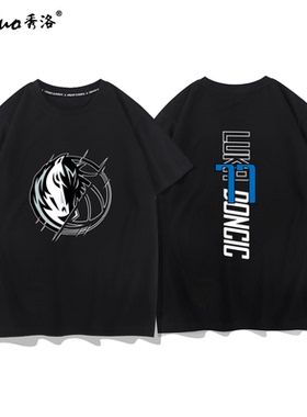 秀洛诺维斯基t恤男短袖独行侠卢卡东契奇波神篮球运动训练打底衫