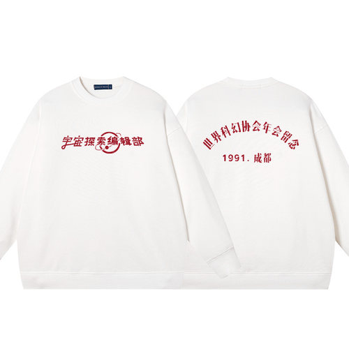 潮流精品，品质保证