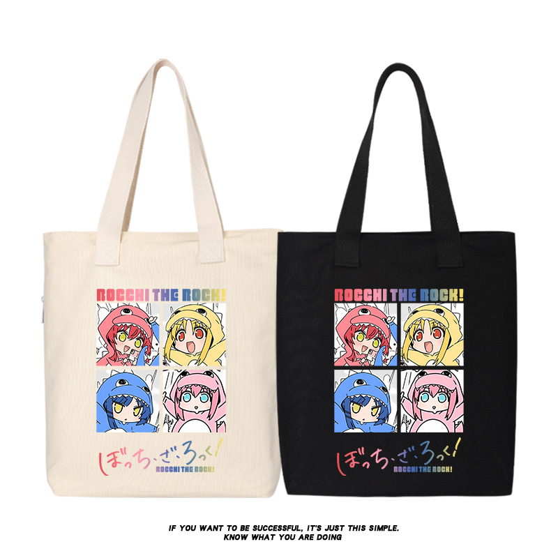 秀洛孤独摇滚后藤独山田凉可爱卡通二次元帆布背包单肩包托特包