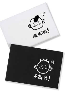 没头脑和不高兴不一样的情侣装小众衣服半袖打底衫宽松短袖T恤