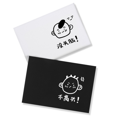 没头脑和不高兴不一样的情侣装小众衣服半袖打底衫宽松短袖T恤