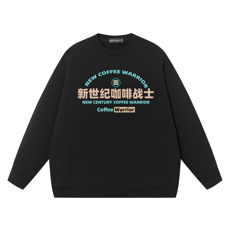 新世纪咖啡战士休闲宽松圆领卫衣