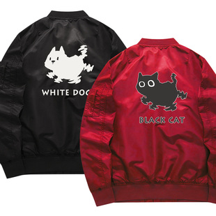 秀洛小黑猫小白狗秋冬加厚外套卫衣男加厚外套夹克飞行服衣服男装