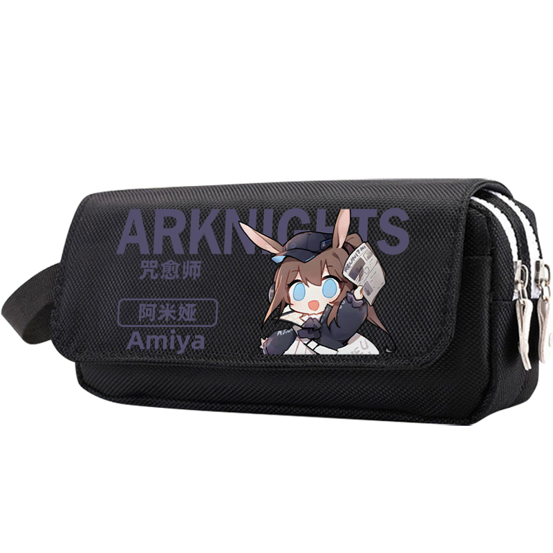 明日周边方舟笔袋W阿米娅德克萨斯凯尔希同人二次元大容量文具盒