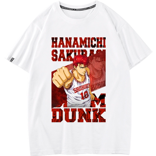 秀洛联名灌篮t恤短袖漫画周边球衣樱木花道流川枫衣服高手篮球服