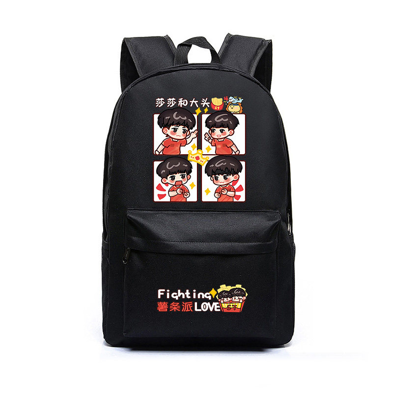 乒乓球莎头组合卡通人物动漫书包男小学生双肩包大容量双肩背包