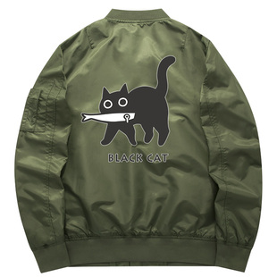 秀洛小猫钓鱼叼鱼黑猫秋冬加厚外套卫衣男加厚外套夹克飞行服衣服