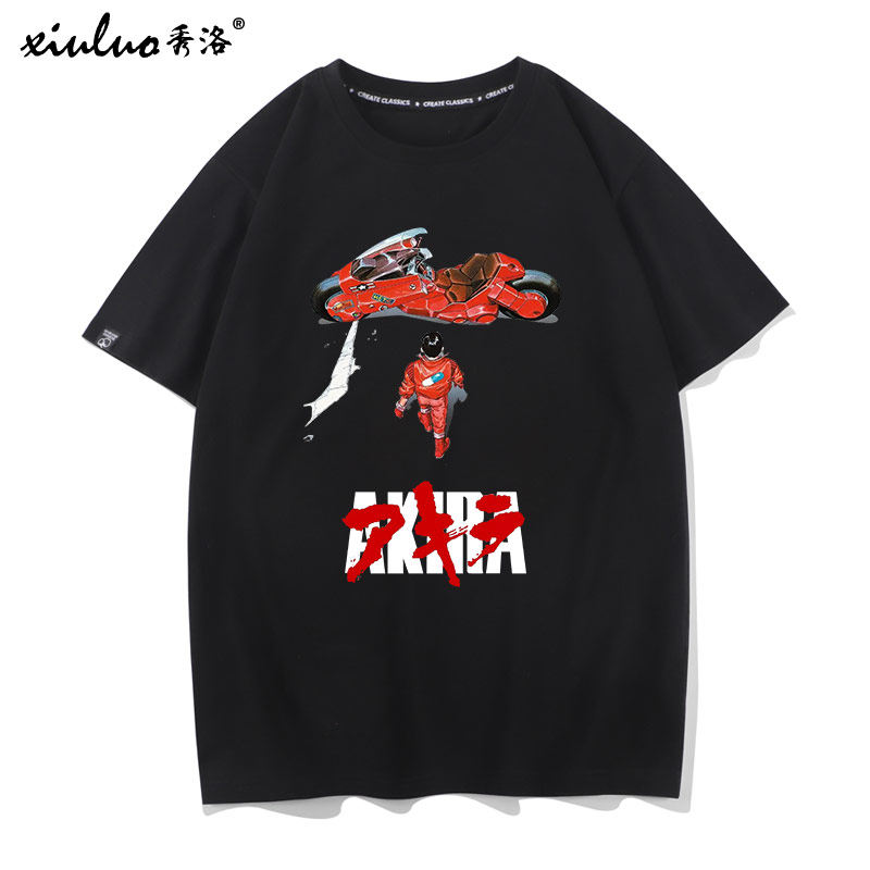 秀洛阿基拉亚基拉akirat恤药丸大友克洋短袖周边金田正太郎半袖男