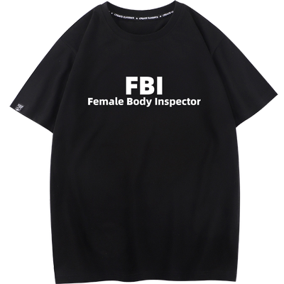 秀洛老友记FBI衣服Female Body Inspector女权主义印花短袖t恤男