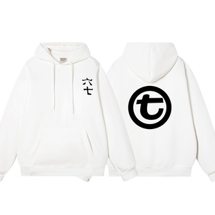 新新小刺客伍六七567连帽卫衣男女学生帽衫 加绒上衣服cos服 秋冬款