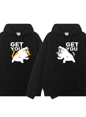 哈士奇橘猫大橘不一样的情侣装卫衣连帽秋冬款打底外套高级感小众