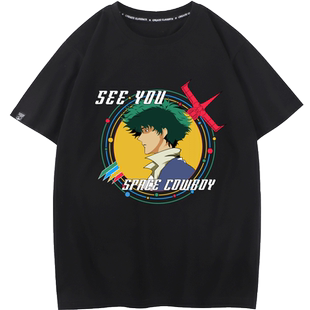 秀洛赏金猎人动漫电影周边半袖短袖纯棉星际牛仔T恤宽松圆领衣服