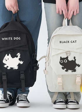 秀洛猫猫狗狗双肩背包黑白初中小学生双肩包双肩背包轻便减负书包