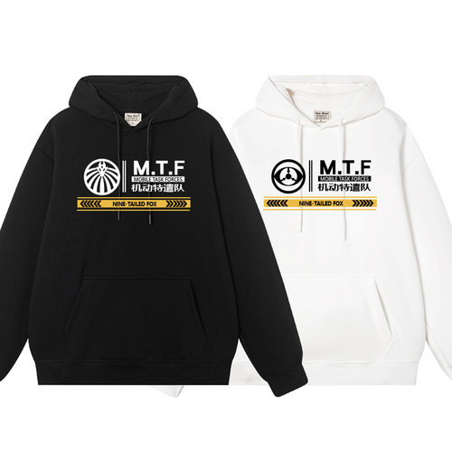 秀洛scp基金会周边卫衣男非礼勿视机动特遣队九尾狐连帽帽衫外套