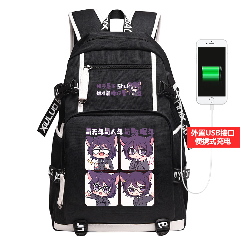 秀洛鼠克之疯狂童话双肩背包动漫双肩包初中小学生书包男女大容量