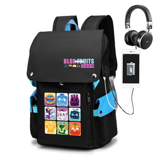 Blox fruits水果盒子背包恶魔游戏周边书包大容量学生背包双肩包