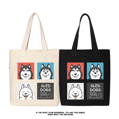 雪橇犬三傻狗托特包手提包