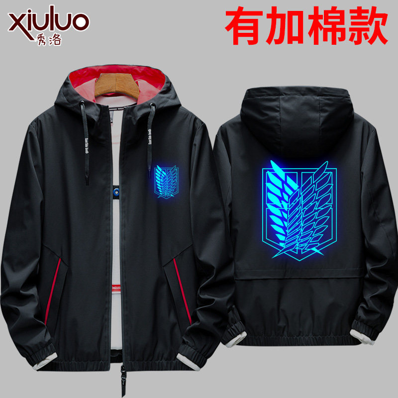 秀洛进击的巨人周边外套cos服自由之翼兵长调查兵团衣服动漫卫衣|msdalam kategori Pakaian Lelaki, sweater - dari Buy2taobao.com untuk memberikan perkhidmatan ejen Taobao profesional membeli