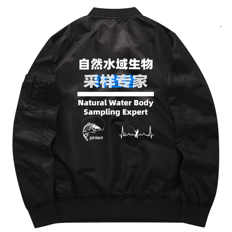 秀洛自然水域钓鱼佬秋冬加棉外套保暖卫衣棉服飞行夹克外衣服宽松