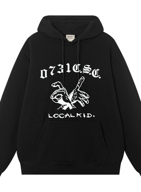 0731长沙说唱衣服CSC系列套头卫衣 街头纯棉男女情侣上衣