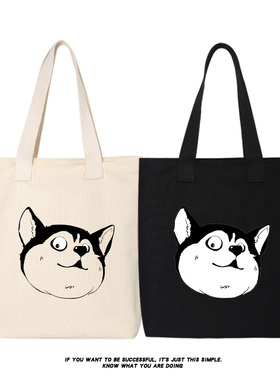 秀洛哈士奇狗狗帆布包单肩包手提包购物袋托特包女大学习上课手拎