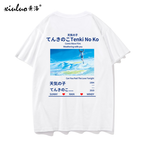 秀洛联名新海诚天气之子T恤男女情侣装鬼太郎松野家天才傻瓜短袖