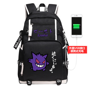 秀洛宠物精灵口袋妖怪联名耿鬼周边双肩背包中小学生双肩包书包男