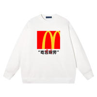 Xiuluo's funny, creative, hardworking and enduring sweatshirt for autumn and winter is a pure cotton loose top with a round neck and a pull-up hairstyle for teenagers thumbnail 4