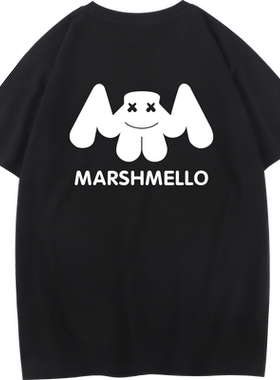 秀洛欧美潮牌DJ电音棉花糖同款短袖T恤男 Marshmello摇滚周边男夏