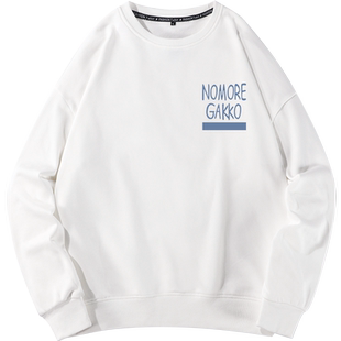 秀洛孤独摇滚动漫周边后藤一里同款卫衣波奇酱痛衣cos秋冬衣服男