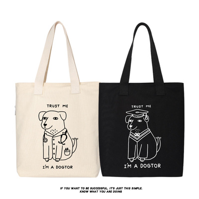 秀洛trust me帆布包单肩斜跨手提购物袋托特包女通勤大容量背包