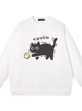 秀洛touch黑猫触摸撸猫纯棉周边圆领卫衣男上衣服情侣宽松