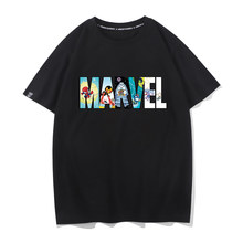 秀洛漫威marvel蜘蛛侠钢铁侠雷神灭霸联名款衣服t恤上衣短袖半袖