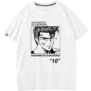 秀洛灌篮恤樱木花道流川枫三井寿短袖周边衣服纯棉体恤衫高手T