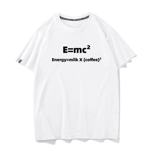 秀洛质能方程  e=mc2爱因斯坦物理高中生衣服夏季短袖纯棉T恤男女