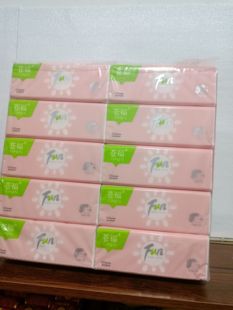 抽纸巾卫生纸商用餐巾纸可湿水家用实惠装面巾纸抽纸一提10包