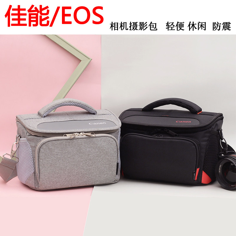 camera bag apply Canon Monosyllabic reaction Micro single men and women 200D850D60D70D80D90D6D25D4 Camera bagin the 3C Digital Accessories, Digital Camera Accessories , Digital camera bag  category - from Buy2taobao.com to provide professional Taobao agent buy service