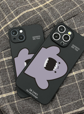 适用于苹果11ProMax手机壳鲨鱼创意卡通硅胶软iphone15/14plus/13黑色耐脏防摔7p/6s/xr可爱型女潮男ip12