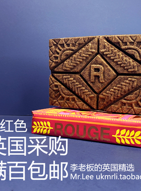 现货 英国采购 Lush 咖红 Rouge Henna 绯红色护发砖膏（送手套）