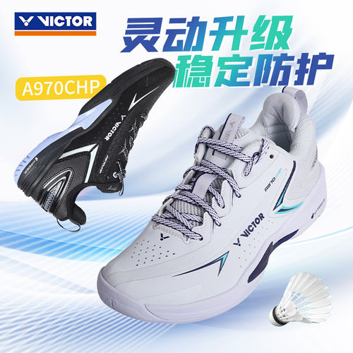 A970cHP羽毛球鞋男女款