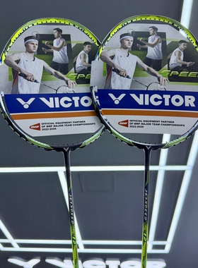 VICTOR威克多羽毛球拍速度款JS12一代经典颜色碳钎维极速系列一代