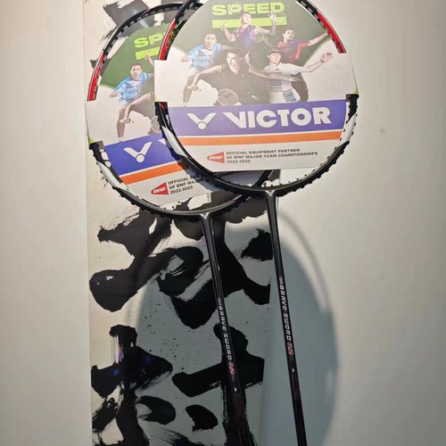 胜利破风框12N全碳素羽毛球拍