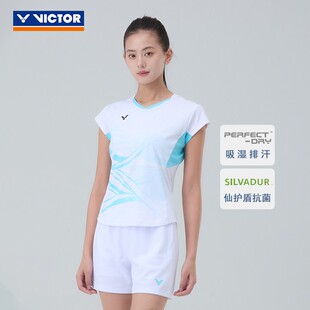 威克多VICTOR胜利T-60008羽毛球服男女运动短袖T恤速干透气61008